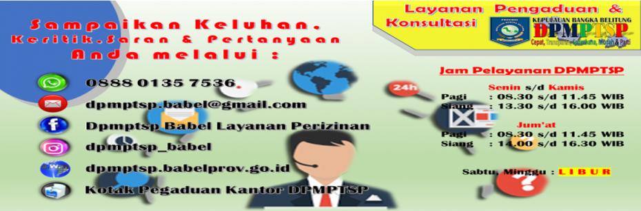 Layanan Pengaduan